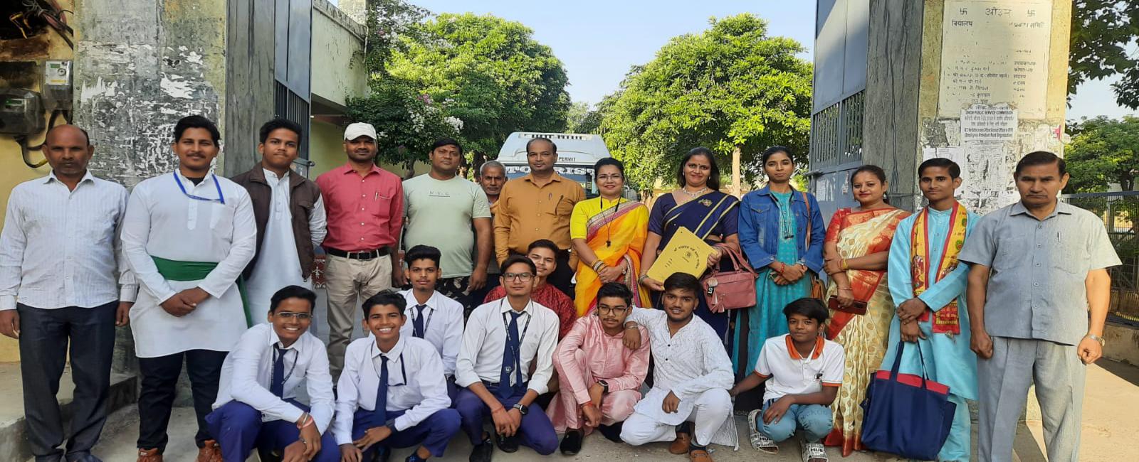 Shri Sanatan Dharam Inter College