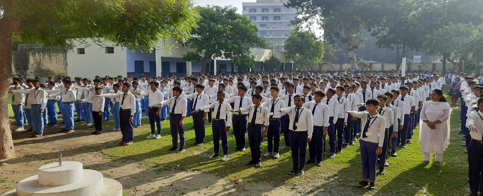 Shri Sanatan Dharam Inter College
